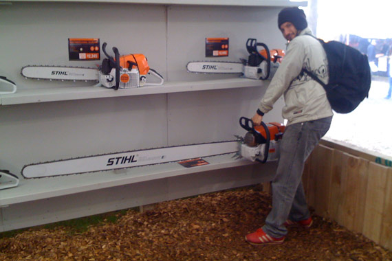 Stihl Шина Купить Бензопила